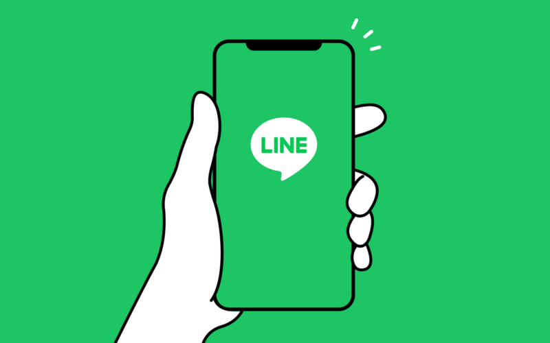 Is acquiring targeted LINE followers difficult? Solutions to LINE's friend limit!